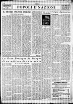 giornale/TO00207344/1945/luglio/9
