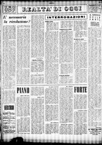 giornale/TO00207344/1945/marzo/8