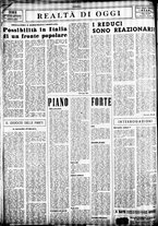 giornale/TO00207344/1945/novembre/14