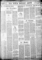 giornale/TO00207344/1945/novembre/17