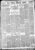 giornale/TO00207344/1945/ottobre/11
