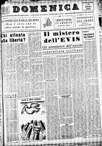 giornale/TO00207344/1945/ottobre/7