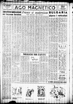 giornale/TO00207344/1946/aprile/20