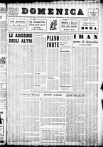 giornale/TO00207344/1946/febbraio/1