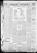 giornale/TO00207344/1946/febbraio/10