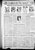giornale/TO00207344/1946/febbraio/14