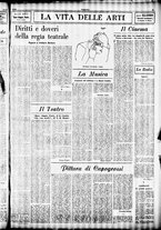 giornale/TO00207344/1946/febbraio/5