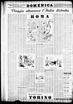 giornale/TO00207344/1946/febbraio/6