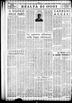 giornale/TO00207344/1946/febbraio/8