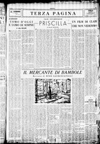 giornale/TO00207344/1946/febbraio/9