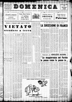 giornale/TO00207344/1946/gennaio/7