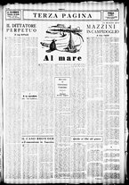 giornale/TO00207344/1946/marzo/15