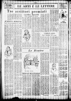 giornale/TO00207344/1946/marzo/16