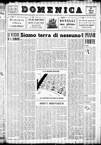 giornale/TO00207344/1946/marzo/19