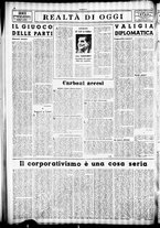 giornale/TO00207344/1946/marzo/2