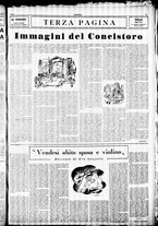 giornale/TO00207344/1946/marzo/3