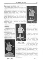 giornale/TO00207390/1931/unico/00000045