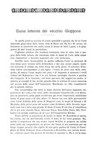 giornale/TO00207390/1931/unico/00000154