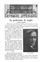 giornale/TO00207390/1931/unico/00000181