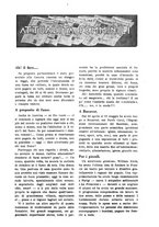giornale/TO00207390/1931/unico/00000397