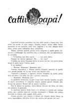 giornale/TO00207390/1931/unico/00000509