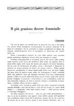 giornale/TO00207390/1931/unico/00000519