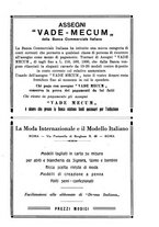 giornale/TO00207390/1931/unico/00000567