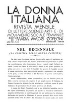 giornale/TO00207390/1931/unico/00000575