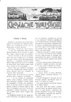 giornale/TO00207390/1931/unico/00000619