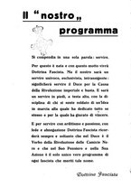 giornale/TO00207394/1937-1938/unico/00000009