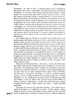 giornale/TO00207394/1937-1938/unico/00000015