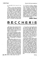 giornale/TO00207394/1937-1938/unico/00000329