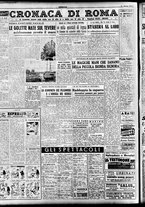 giornale/TO00207441/1946/Agosto/2