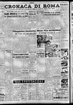 giornale/TO00207441/1946/Agosto/5
