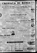 giornale/TO00207441/1946/Agosto/51