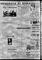 giornale/TO00207441/1946/Aprile/16