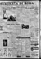giornale/TO00207441/1946/Aprile/20