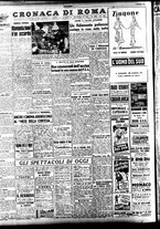 giornale/TO00207441/1946/Dicembre/17
