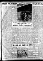 giornale/TO00207441/1946/Dicembre/18