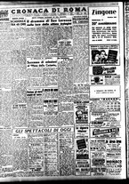 giornale/TO00207441/1946/Dicembre/2