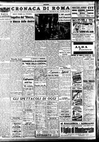 giornale/TO00207441/1946/Dicembre/21