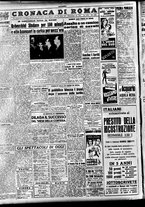 giornale/TO00207441/1946/Dicembre/25