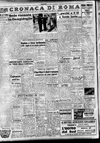 giornale/TO00207441/1946/Dicembre/27