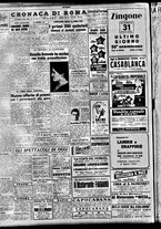 giornale/TO00207441/1946/Dicembre/57