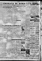 giornale/TO00207441/1946/Febbraio/20