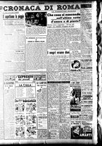 giornale/TO00207441/1946/Febbraio/26