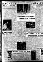 giornale/TO00207441/1946/Giugno/17