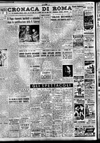 giornale/TO00207441/1946/Luglio/10