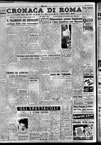 giornale/TO00207441/1946/Luglio/20