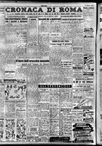 giornale/TO00207441/1946/Maggio/4